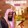 Download track Salat Tarawih 1994, Pt. 1