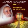 Download track Jalassat Ramadaniya 1410, Pt. 10