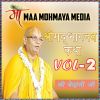 Download track Shrimad Bhagwat Katha-- 6