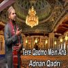 Download track Noori Mehfil