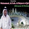 Download track Sourate Al Fath (Mojawad)