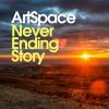 Download track Never Ending Story (Highpass Extended Remix)