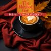 Download track Autumn Elegance And Espresso