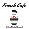 Download track Beautiful Paris