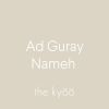 Download track Ad Guray Nameh