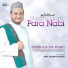 Download track Surah Nuh