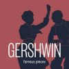 Download track George Gershwin's Songbook: No. 7, Liza 