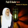 Download track Fiqh El Ibadat, Pt. 6