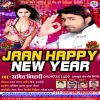 Download track Jaan Happy New Year