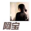 Download track 在你身边