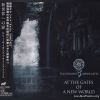 Download track The Journey To The Gates