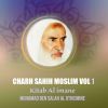 Download track Charh Sahih Moslim, Pt. 7