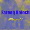 Download track Khilan Bhi Qabool Aa