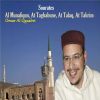 Download track Sourate Al Munafiqun