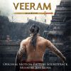 Download track Veeram