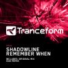 Download track Remember When (Original Mix)