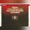 Download track Prologue - Orchesterzwischenspiel Tagesanbruch