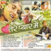 Download track Mera Dil Is Kadar Tora Hai