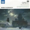 Download track Symphony No. 2, 'Antar': II. Allegro