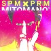 Download track Spmxprm