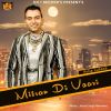 Download track Mitran Di Vaari