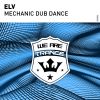 Download track Mechanic Dub Dance (Extended Mix)