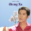 Download track Thương Nhau Hát Lý Qua Cầu