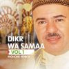 Download track Allah Mawlana