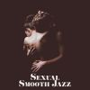 Download track Smooth Background Jazz