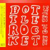 Download track Bottle Rocket [Single Version]