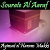 Download track Sourate Al Aaraf, Pt. 2 (Quran)