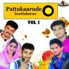 Download track Arimulla Chundath