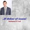 Download track Al Dakae Al Insani, Pt. 2