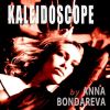 Download track Kaleidoscope (Piano Hall Version)