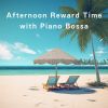 Download track Timeless Afternoon In Sepia