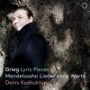 Download track 14. Grieg: Lyric Pieces Op. 12 - No. 2 Waltz
