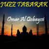 Download track Sourate Al Muzzamil (Quran)