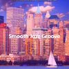 Download track Deluxe Smooth Jazz Sax Ballad - Vibe For Outdoor Dining