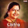 Download track Chinni Chinni (From 