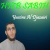 Download track Sourate Al Gashiyah (Quran)