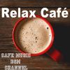 Download track Relax Café Music