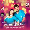 Download track Ve Makhna