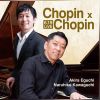 Download track Fantaisie-Impromptu In C-Sharp Minor, Op. 66, B. 87 (Live)