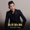 Download track Hương Sắc Miền Nam Beat