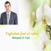 Download track Taghdiat Fasl Al Rabie, Pt. 2