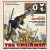 Download track Main Title From The Chairman (From The Original Soundtrack Recording For 