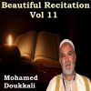 Download track Recitation, Pt. 2