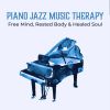 Download track Piano Jazz Bar