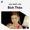 Download track Tình Thắm Duyên Quê - Short Version 1