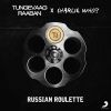 Download track Russian Roulette